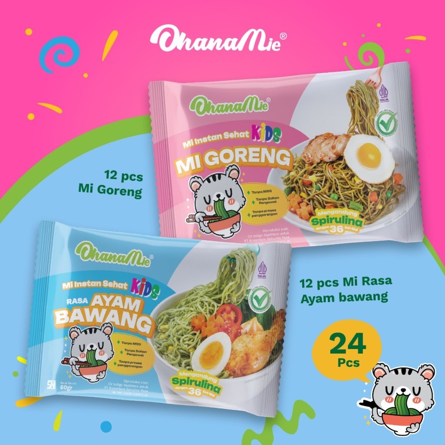 Ayam Bawang & Mie Goreng | 24 pcs | FREE Teflon Anti Lengket