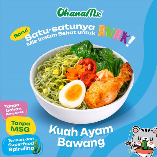 Ayam Bawang | 5 pcs